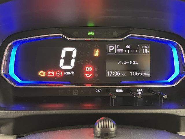 ミライース G リミテッドSAIII サポカーSワイド適合 Bカメラ USB接続端子 シートヒーター ETC ドラレコ コーナーセンサー 光軸調整ダイヤル オートハイビーム 横滑り防止機能 誤発進抑制機能 電動格納ミラー キーフリー(14枚目)