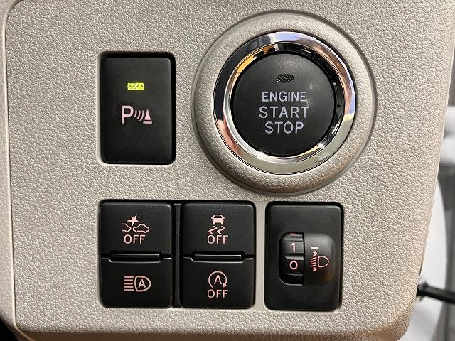 ミライース G リミテッドSAIII サポカーSワイド適合 Bカメラ USB接続端子 シートヒーター ETC ドラレコ コーナーセンサー 光軸調整ダイヤル オートハイビーム 横滑り防止機能 誤発進抑制機能 電動格納ミラー キーフリー(15枚目)