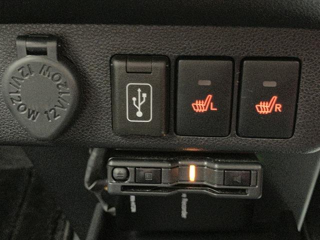 ミライース G リミテッドSAIII サポカーSワイド適合 Bカメラ USB接続端子 シートヒーター ETC ドラレコ コーナーセンサー 光軸調整ダイヤル オートハイビーム 横滑り防止機能 誤発進抑制機能 電動格納ミラー キーフリー(18枚目)