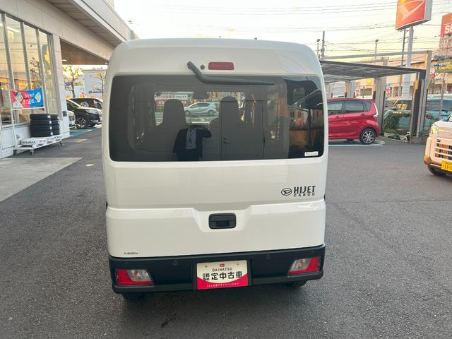 ハイゼットカーゴ ＤＸ　サポカーＳワイド適合　ラジオ　エアコン　アクセサリーソケット　コーナーセンサー　アイドリングストップ　光軸調整ダイヤル　横滑り防止機能　誤発進抑制機能　パワーウインドウ　キーレス（7枚目）