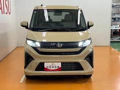 ����ϥȥ�֥��ɻߤΤ��ᤴ��Ź�ˤƸ��ֳ�ǧ�򤷤Ƥ��������뤪���ͤ˸¤餻�Ƥ��������ޤ��� 4