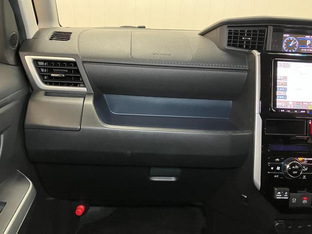 トール カスタムＧ　ターボ　サポカーＳワイド適合　パノラマモニター対応　ＥＴＣ　ドラレコ　両側オートスライドドア　電動パーキングブレーキ　全車速追従機能付ＡＣＣ　ステアリングスイッチ　ＵＳＢ接続端子　シートヒーター　キーフリー（11枚目）