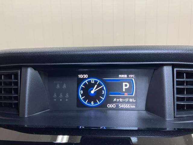 トール カスタムＧ　ターボ　サポカーＳワイド適合　パノラマモニター対応　ＥＴＣ　ドラレコ　両側オートスライドドア　電動パーキングブレーキ　全車速追従機能付ＡＣＣ　ステアリングスイッチ　ＵＳＢ接続端子　シートヒーター　キーフリー（14枚目）