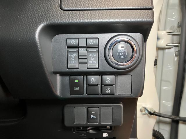 トール カスタムＧ　ターボ　サポカーＳワイド適合　パノラマモニター対応　ＥＴＣ　ドラレコ　両側オートスライドドア　電動パーキングブレーキ　全車速追従機能付ＡＣＣ　ステアリングスイッチ　ＵＳＢ接続端子　シートヒーター　キーフリー（16枚目）