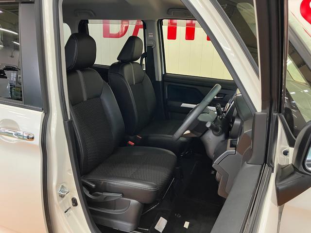 トール カスタムＧ　ターボ　サポカーＳワイド適合　パノラマモニター対応　ＥＴＣ　ドラレコ　両側オートスライドドア　電動パーキングブレーキ　全車速追従機能付ＡＣＣ　ステアリングスイッチ　ＵＳＢ接続端子　シートヒーター　キーフリー（23枚目）