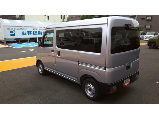 ハイゼットカーゴ DX サポカーSワイド適合 オーディオ エアコン アクセサリーソケット コーナーセンサー アイドリングストップ 光軸調整ダイヤル 横滑り防止機能 誤発進抑制機能 パワーウインドウ キーレス(6枚目)