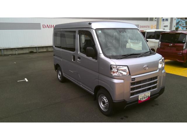 ハイゼットカーゴ DX サポカーSワイド適合 オーディオ エアコン アクセサリーソケット コーナーセンサー アイドリングストップ 光軸調整ダイヤル 横滑り防止機能 誤発進抑制機能 パワーウインドウ キーレス(7枚目)