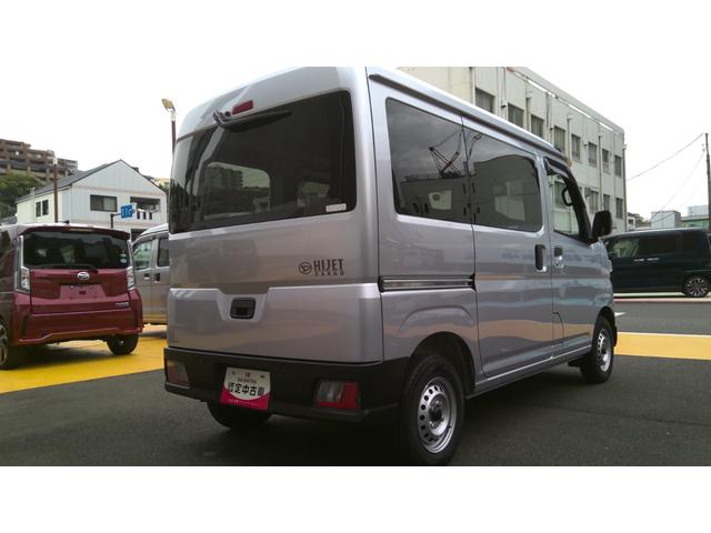 ハイゼットカーゴ DX サポカーSワイド適合 オーディオ エアコン アクセサリーソケット コーナーセンサー アイドリングストップ 光軸調整ダイヤル 横滑り防止機能 誤発進抑制機能 パワーウインドウ キーレス(8枚目)