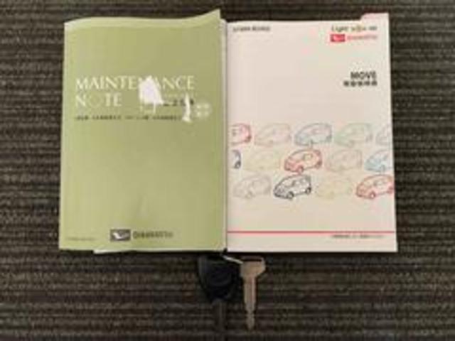 ムーヴ Ｌ　ＳＡＩＩＩ　サポカーＳワイド適合　エアコン　オーディオ　アイドリングストップ　横滑り防止機能　誤発進抑制機能　オートハイビーム　光軸調整ダイヤル　電動格納ミラー　パワーウインドウ　キーレス（23枚目）