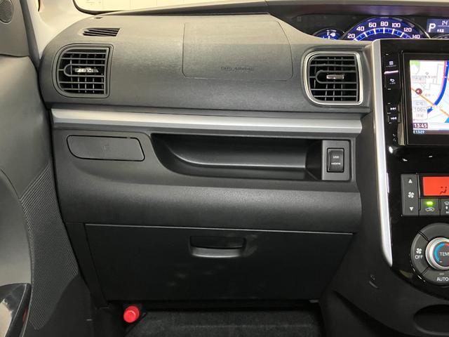 タント カスタムＲＳ　トップエディションＶＳ　ＳＡＩＩＩ　サポカーＳワイド適合　ドラレコ　ミラクルオープンドア　両側オートスライドドア　パノラマモニター対応　ステアリングスイッチ　ＵＳＢ接続端子　Ｐスタート　運転席シートヒーター　ＥＴＣ　キーフリー（12枚目）