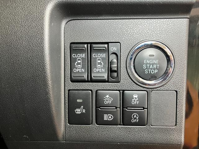 タント カスタムＲＳ　トップエディションＶＳ　ＳＡＩＩＩ　サポカーＳワイド適合　ドラレコ　ミラクルオープンドア　両側オートスライドドア　パノラマモニター対応　ステアリングスイッチ　ＵＳＢ接続端子　Ｐスタート　運転席シートヒーター　ＥＴＣ　キーフリー（16枚目）