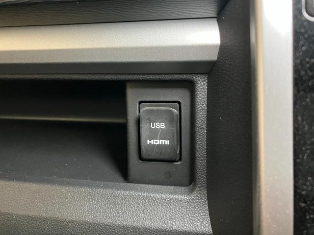 タント カスタムＲＳ　トップエディションＶＳ　ＳＡＩＩＩ　サポカーＳワイド適合　ドラレコ　ミラクルオープンドア　両側オートスライドドア　パノラマモニター対応　ステアリングスイッチ　ＵＳＢ接続端子　Ｐスタート　運転席シートヒーター　ＥＴＣ　キーフリー（18枚目）