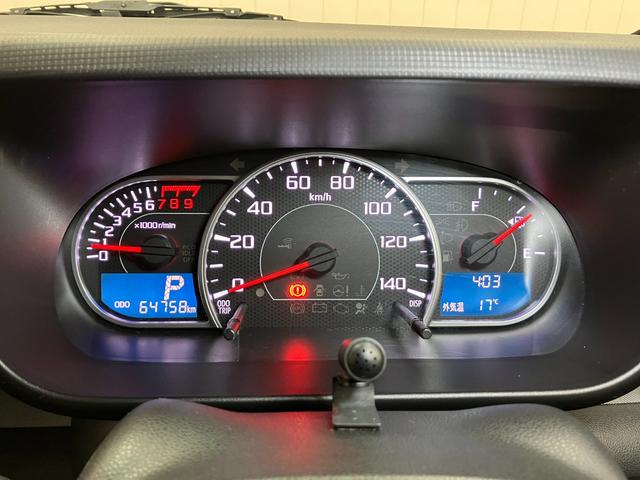 ムーヴコンテ カスタム　Ｘ　ＶＳ　Ｂカメラ　ナビ　オートエアコン　ＥＴＣ　エコアイドル　電動格納ミラー　パワーウインドウ　キーフリー（13枚目）