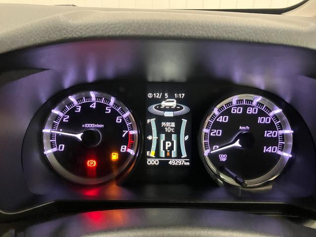 ムーヴ カスタム　ＲＳ　ハイパーＳＡ　スマアシ　Ｂカメラ　ステアリングスイッチ　ＵＳＢ接続端子　オートエアコン　エコアイドル　横滑り防止機能　誤発進抑制機能　ＥＴＣ　電動格納ミラー　キーフリー（15枚目）