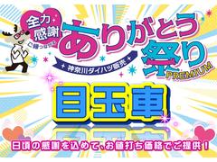 ϥĥեѥݡȡʥѥåǤ󶡡¿⥵ݡȤޤ 2