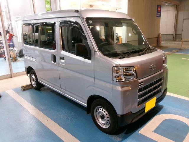 ハイゼットカーゴ DX サポカーSワイド適合 ラジオ エアコン アクセサリーソケット コーナーセンサー アイドリングストップ 光軸調整ダイヤル 横滑り防止機能 誤発進抑制機能 パワーウインドウ キーレス(7枚目)