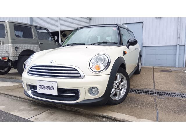 ＭＩＮＩ クーパー　クラブマン　車検２年付　後期型　走行距離１６０００ｋｍ台　ワンオーナー（10枚目）