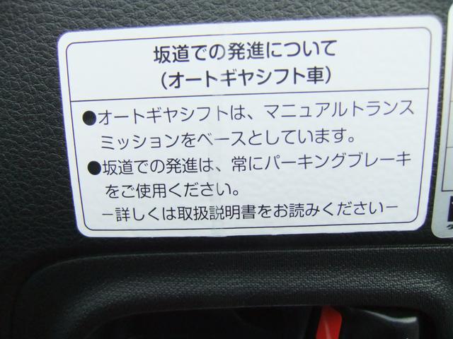 ターボＲＳ　ワンオーナー／社外ナビＴＶ／ＥＴＣ／ドラレコ／　ドライブレコーダー　シートヒーター　衝突被害軽減システム　横滑り防止機能　盗難防止システム　ワンオーナー　アイドリングストップ　ＥＴＣ(24枚目)