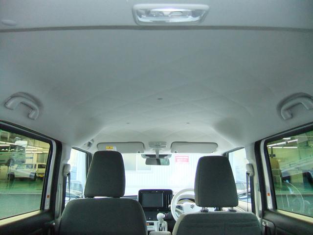 ワゴンRスマイル HYBRID X 電動パーキング/新車保証継承/LEDヘッド オートライト プッシュスタート シートヒーター オートエアコン 衝突被害軽減システム アイドリングストップ 横滑り防止機能 盗難防止システム(12枚目)