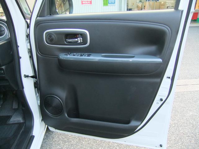 ワゴンRスマイル HYBRID X 電動パーキング/新車保証継承/LEDヘッド オートライト プッシュスタート シートヒーター オートエアコン 衝突被害軽減システム アイドリングストップ 横滑り防止機能 盗難防止システム(23枚目)