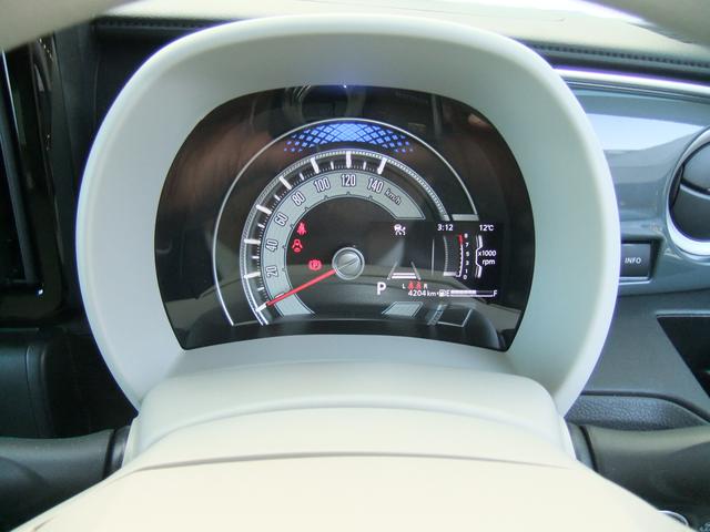 ワゴンRスマイル HYBRID X 電動パーキング/新車保証継承/LEDヘッド オートライト プッシュスタート シートヒーター オートエアコン 衝突被害軽減システム アイドリングストップ 横滑り防止機能 盗難防止システム(25枚目)