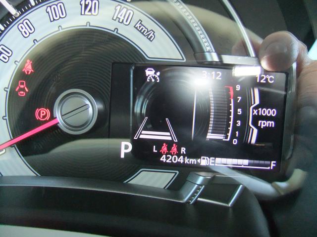 ワゴンRスマイル HYBRID X 電動パーキング/新車保証継承/LEDヘッド オートライト プッシュスタート シートヒーター オートエアコン 衝突被害軽減システム アイドリングストップ 横滑り防止機能 盗難防止システム(26枚目)