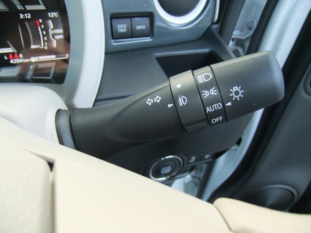 ワゴンRスマイル HYBRID X 電動パーキング/新車保証継承/LEDヘッド オートライト プッシュスタート シートヒーター オートエアコン 衝突被害軽減システム アイドリングストップ 横滑り防止機能 盗難防止システム(28枚目)