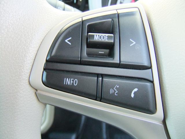 ワゴンRスマイル HYBRID X 電動パーキング/新車保証継承/LEDヘッド オートライト プッシュスタート シートヒーター オートエアコン 衝突被害軽減システム アイドリングストップ 横滑り防止機能 盗難防止システム(29枚目)