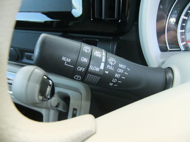 ワゴンRスマイル HYBRID X 電動パーキング/新車保証継承/LEDヘッド オートライト プッシュスタート シートヒーター オートエアコン 衝突被害軽減システム アイドリングストップ 横滑り防止機能 盗難防止システム(30枚目)