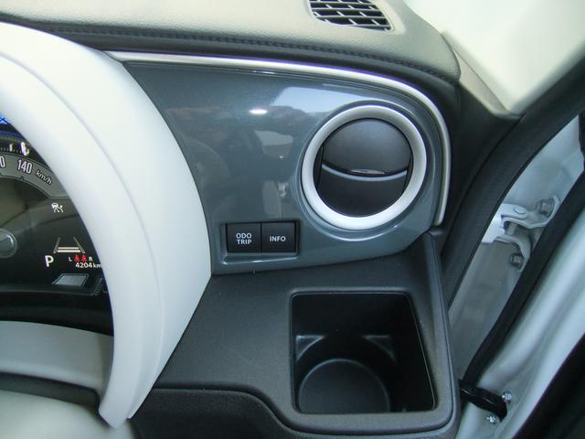 ワゴンRスマイル HYBRID X 電動パーキング/新車保証継承/LEDヘッド オートライト プッシュスタート シートヒーター オートエアコン 衝突被害軽減システム アイドリングストップ 横滑り防止機能 盗難防止システム(31枚目)