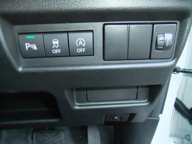 ワゴンRスマイル HYBRID X 電動パーキング/新車保証継承/LEDヘッド オートライト プッシュスタート シートヒーター オートエアコン 衝突被害軽減システム アイドリングストップ 横滑り防止機能 盗難防止システム(33枚目)