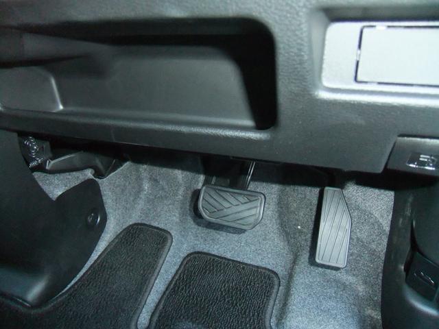 ワゴンRスマイル HYBRID X 電動パーキング/新車保証継承/LEDヘッド オートライト プッシュスタート シートヒーター オートエアコン 衝突被害軽減システム アイドリングストップ 横滑り防止機能 盗難防止システム(34枚目)