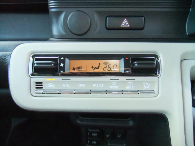 ワゴンRスマイル HYBRID X 電動パーキング/新車保証継承/LEDヘッド オートライト プッシュスタート シートヒーター オートエアコン 衝突被害軽減システム アイドリングストップ 横滑り防止機能 盗難防止システム(36枚目)