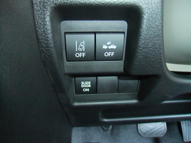 ワゴンRスマイル HYBRID X 電動パーキング/新車保証継承/LEDヘッド オートライト プッシュスタート シートヒーター オートエアコン 衝突被害軽減システム アイドリングストップ 横滑り防止機能 盗難防止システム(37枚目)