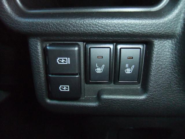 ワゴンRスマイル HYBRID X 電動パーキング/新車保証継承/LEDヘッド オートライト プッシュスタート シートヒーター オートエアコン 衝突被害軽減システム アイドリングストップ 横滑り防止機能 盗難防止システム(38枚目)