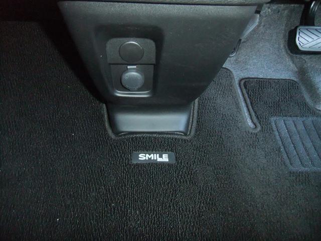 ワゴンRスマイル HYBRID X 電動パーキング/新車保証継承/LEDヘッド オートライト プッシュスタート シートヒーター オートエアコン 衝突被害軽減システム アイドリングストップ 横滑り防止機能 盗難防止システム(39枚目)
