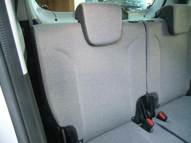 ワゴンRスマイル HYBRID X 電動パーキング/新車保証継承/LEDヘッド オートライト プッシュスタート シートヒーター オートエアコン 衝突被害軽減システム アイドリングストップ 横滑り防止機能 盗難防止システム(44枚目)