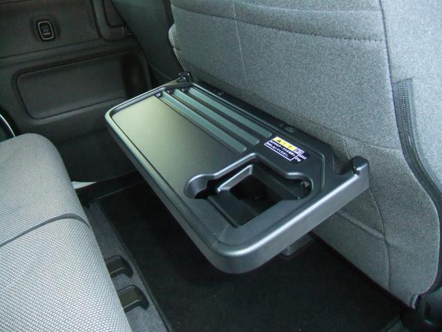 ワゴンRスマイル HYBRID X 電動パーキング/新車保証継承/LEDヘッド オートライト プッシュスタート シートヒーター オートエアコン 衝突被害軽減システム アイドリングストップ 横滑り防止機能 盗難防止システム(46枚目)