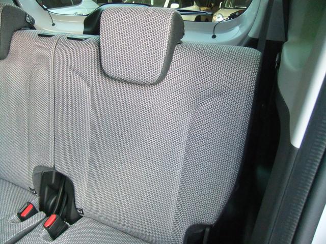 ワゴンRスマイル HYBRID X 電動パーキング/新車保証継承/LEDヘッド オートライト プッシュスタート シートヒーター オートエアコン 衝突被害軽減システム アイドリングストップ 横滑り防止機能 盗難防止システム(52枚目)