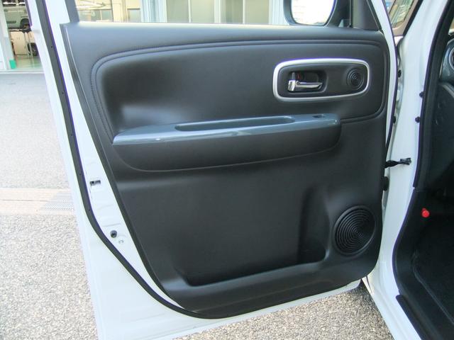 ワゴンRスマイル HYBRID X 電動パーキング/新車保証継承/LEDヘッド オートライト プッシュスタート シートヒーター オートエアコン 衝突被害軽減システム アイドリングストップ 横滑り防止機能 盗難防止システム(55枚目)