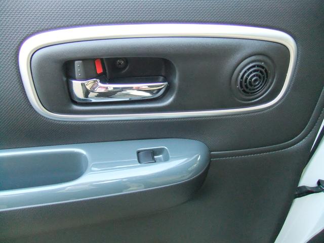 ワゴンRスマイル HYBRID X 電動パーキング/新車保証継承/LEDヘッド オートライト プッシュスタート シートヒーター オートエアコン 衝突被害軽減システム アイドリングストップ 横滑り防止機能 盗難防止システム(56枚目)