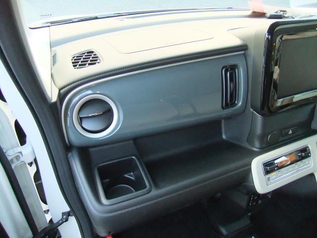 ワゴンRスマイル HYBRID X 電動パーキング/新車保証継承/LEDヘッド オートライト プッシュスタート シートヒーター オートエアコン 衝突被害軽減システム アイドリングストップ 横滑り防止機能 盗難防止システム(60枚目)