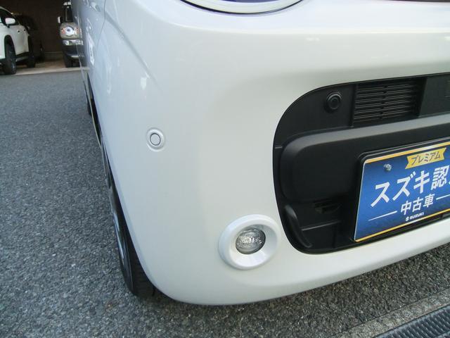 ワゴンRスマイル HYBRID X 電動パーキング/新車保証継承/LEDヘッド オートライト プッシュスタート シートヒーター オートエアコン 衝突被害軽減システム アイドリングストップ 横滑り防止機能 盗難防止システム(64枚目)