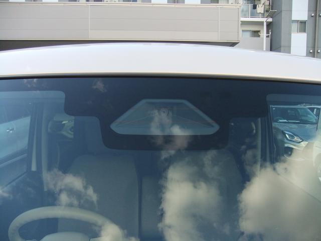 ワゴンRスマイル HYBRID X 電動パーキング/新車保証継承/LEDヘッド オートライト プッシュスタート シートヒーター オートエアコン 衝突被害軽減システム アイドリングストップ 横滑り防止機能 盗難防止システム(65枚目)