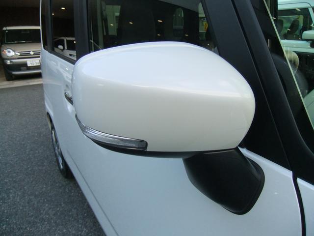 ワゴンRスマイル HYBRID X 電動パーキング/新車保証継承/LEDヘッド オートライト プッシュスタート シートヒーター オートエアコン 衝突被害軽減システム アイドリングストップ 横滑り防止機能 盗難防止システム(67枚目)