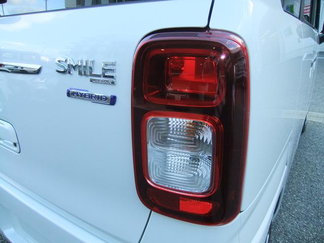 ワゴンRスマイル HYBRID X 電動パーキング/新車保証継承/LEDヘッド オートライト プッシュスタート シートヒーター オートエアコン 衝突被害軽減システム アイドリングストップ 横滑り防止機能 盗難防止システム(69枚目)