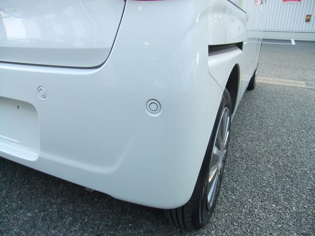 ワゴンRスマイル HYBRID X 電動パーキング/新車保証継承/LEDヘッド オートライト プッシュスタート シートヒーター オートエアコン 衝突被害軽減システム アイドリングストップ 横滑り防止機能 盗難防止システム(70枚目)