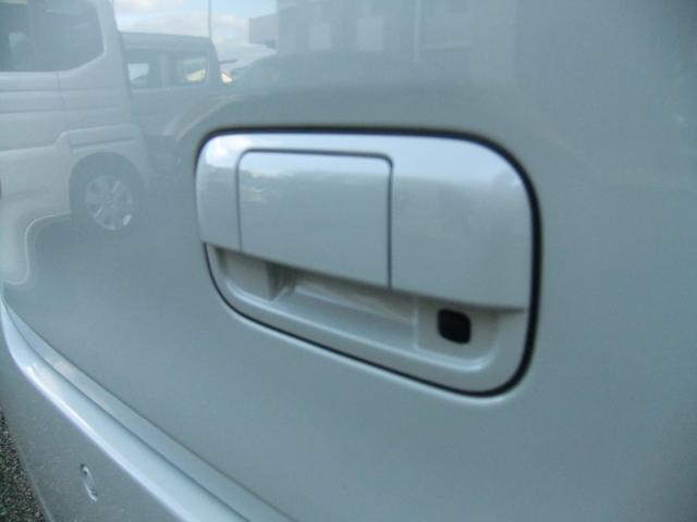 ワゴンRスマイル HYBRID X 電動パーキング/新車保証継承/LEDヘッド オートライト プッシュスタート シートヒーター オートエアコン 衝突被害軽減システム アイドリングストップ 横滑り防止機能 盗難防止システム(71枚目)