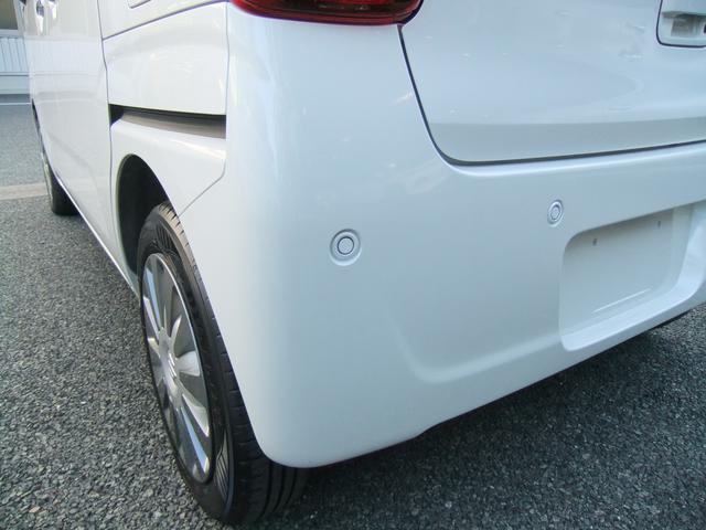 ワゴンRスマイル HYBRID X 電動パーキング/新車保証継承/LEDヘッド オートライト プッシュスタート シートヒーター オートエアコン 衝突被害軽減システム アイドリングストップ 横滑り防止機能 盗難防止システム(73枚目)