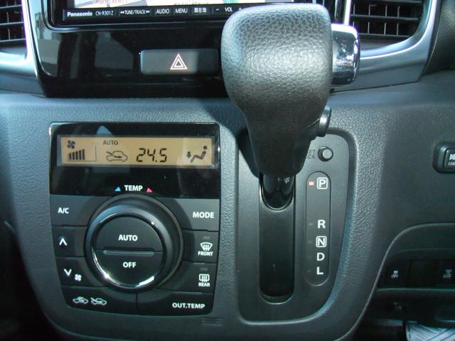 �����ÎԂ́w�ꕨ�ꉿ�x�E�w�������̏����I�x�@�l�b�g�̎Љ�ɔ����f�ڂ��炲����܂ł̎��Ԃ������Ȃ��Ă���܂��I�@�u���ɍs�����̂ɎԂ����������I�v�Ƃ��������Ȃ��悤�ɁA�����X�̍ۂ͂��A���������I�i�O�O��